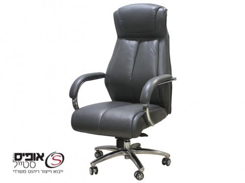 כיסא מנהל אביב מעור שחור