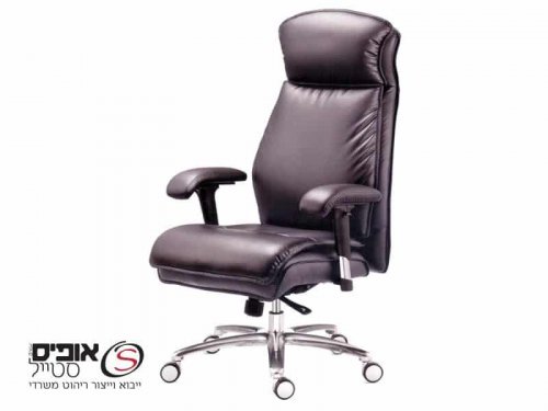 כיסא מנהל נתנאל מעור
