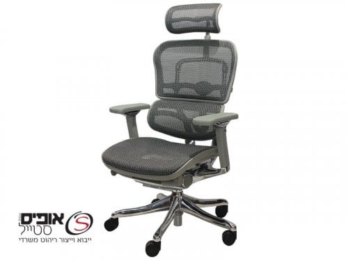 כסא מנהל  מפואר מג'יק Luxury