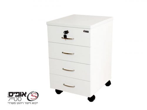 ארגז מגירות נייד