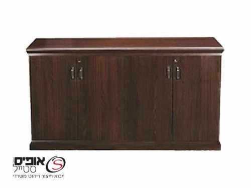 ארון איחסון מקס וונגה