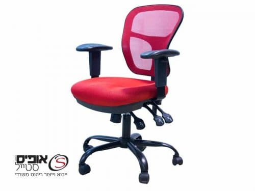 כסא מחשב ונוס