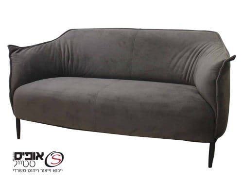 פינת המתנה מילאנו דו