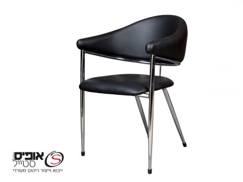 כיסא אורח דניאלה