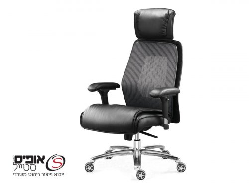כיסא מנהל דגם עוז