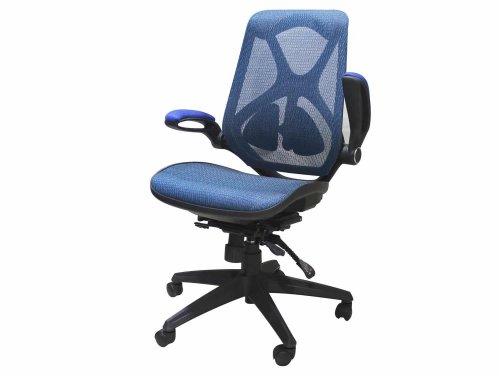 כיסא מחשב יופיטר כחול