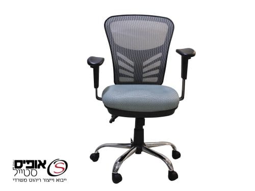 כסא עבודה