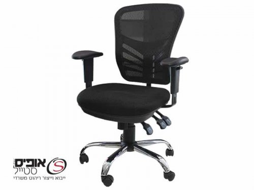 כסא מחשב מרקורי