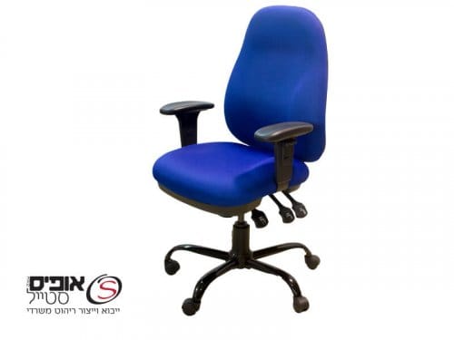 כסא מחשב מילניום המקורי.