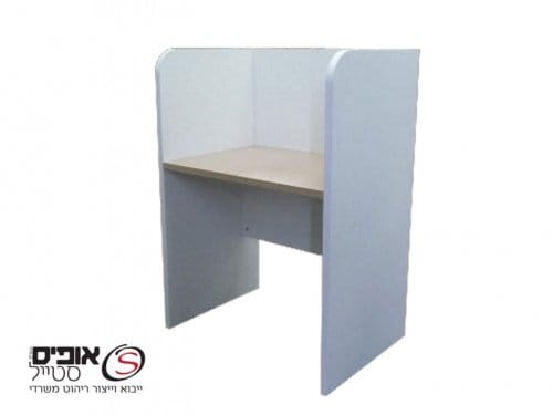 עמדת טלמרקטינג 2