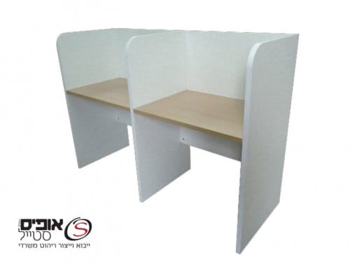 עמדת טלמרקטינג 2