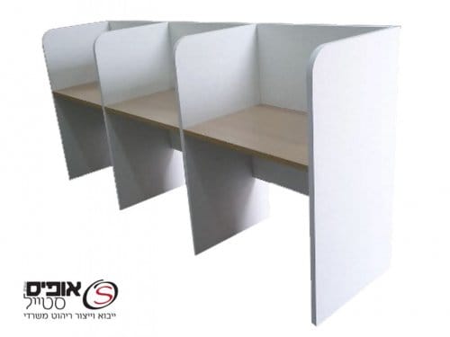 עמדת טלמרקטינג 3