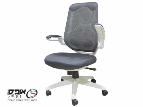 כסא  מחשב יופיטר לבן