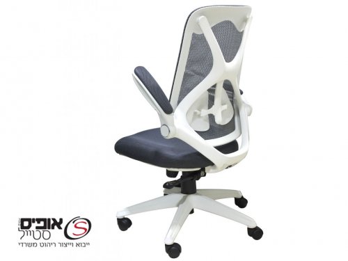 כסא  מחשב יופיטר לבן