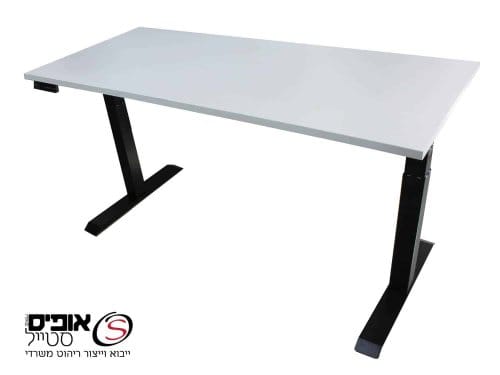 שולחן  מתכוונן חשמלי
