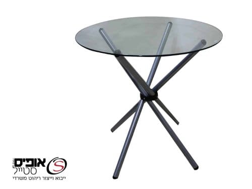 שולחן המתנה דגם אמילי