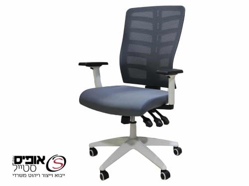 כסא מחשב ארגונומי דגם אלון גוף שחור