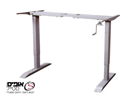 שולחן עבודה מתכוונן ידני