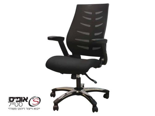 כסא מחשב דגם אוליבר