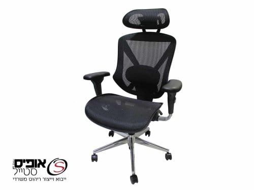 כסא מנהל דגם גלאקסי אלומיניום