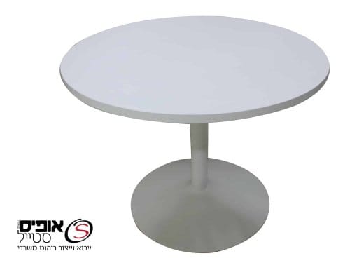 שולחן ישיבות עגול רגל פיצה לבנה