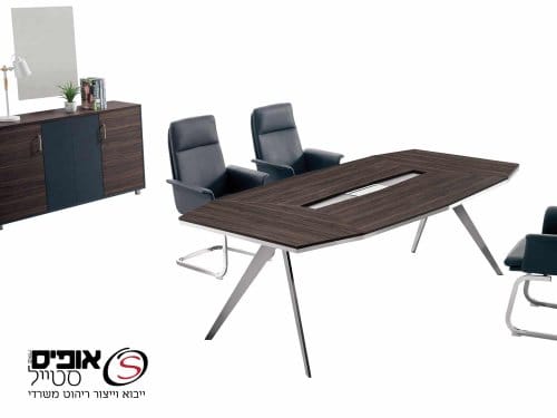 שולחן ישיבות דגם ספארק