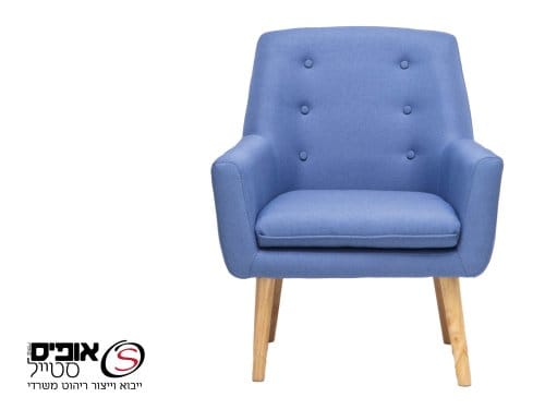 כורסה המתנה גלית כחול