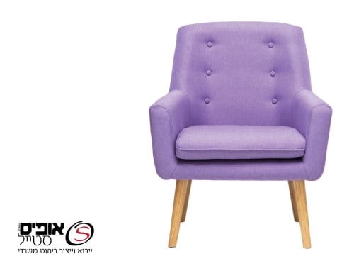 כורסת המתנה גלית לילך