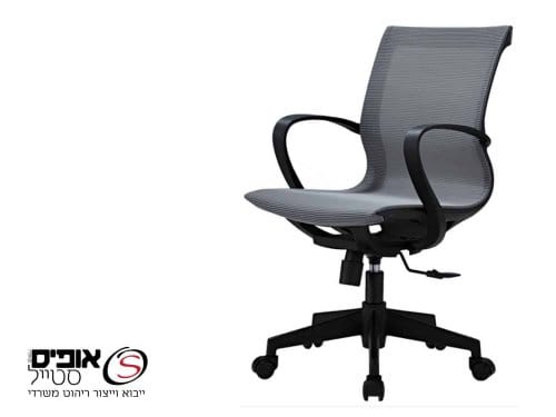 כסא מחשב סטפאן שחור מושב ומשענת אפור .