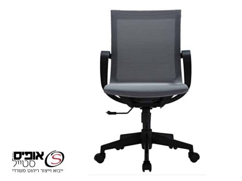 כסא מחשב סטפאן שחור מושב ומשענת אפור .