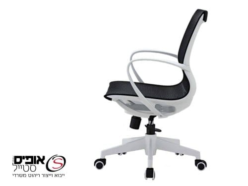 כסא מחשב  סטפאן גוף לבן מושב שחור