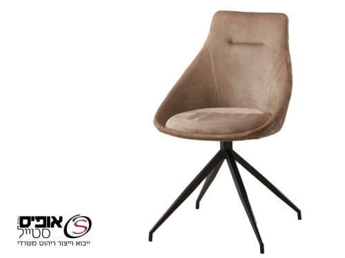 כסא המתנה  ורטיגו כאמל