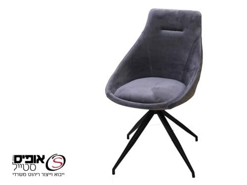 כסא המתנה  ורטיגו כאמל