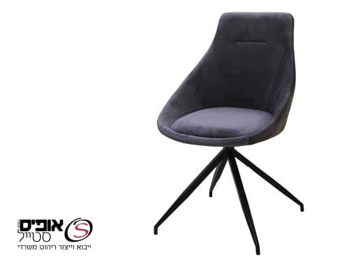 כסא המתנה  ורטיגו כאמל