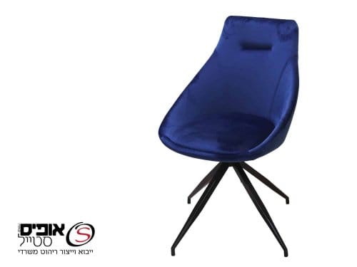כסא המתנה  ורטיגו כאמל