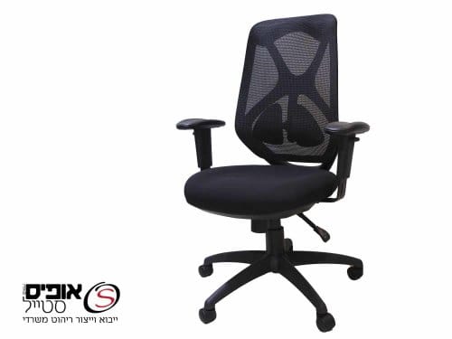 כסא מחשב ארגונומי דגם שבתאי