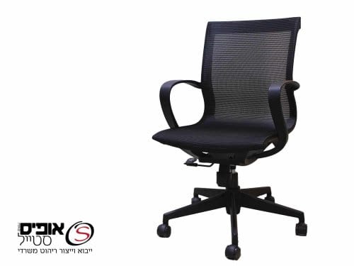 כסא מחשב סטפאן גוף שחור מושב שחור