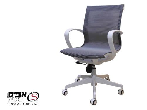 כסא מחשב סטפאן גוף לבן מושב אפור