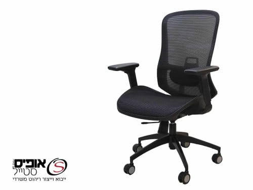 כסא מחשב דגם מטריקס