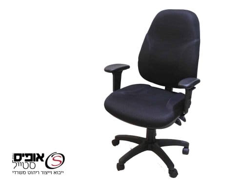 כסא עבודה ארגונומי מילניום B