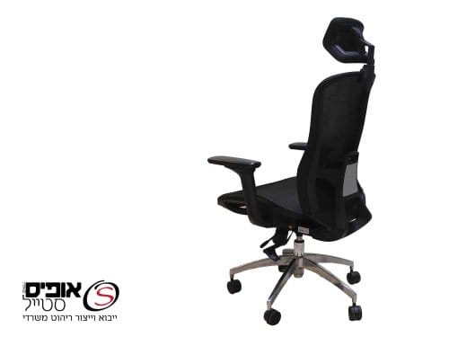 כסא מנהלים דגם שביט
