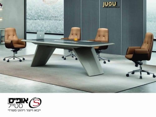 שולחן ישיבות דגם מילאנו